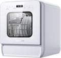 Lave-vaisselle AIRMSEN 1-24H, verre, ¨¦clairage LED, 37 ¡Á 50cm, 2 Programmes, 4 couverts, 37CM, 45CM, 51CM, 75¡ãC, 7 programmes, Double Jet 360¡ã